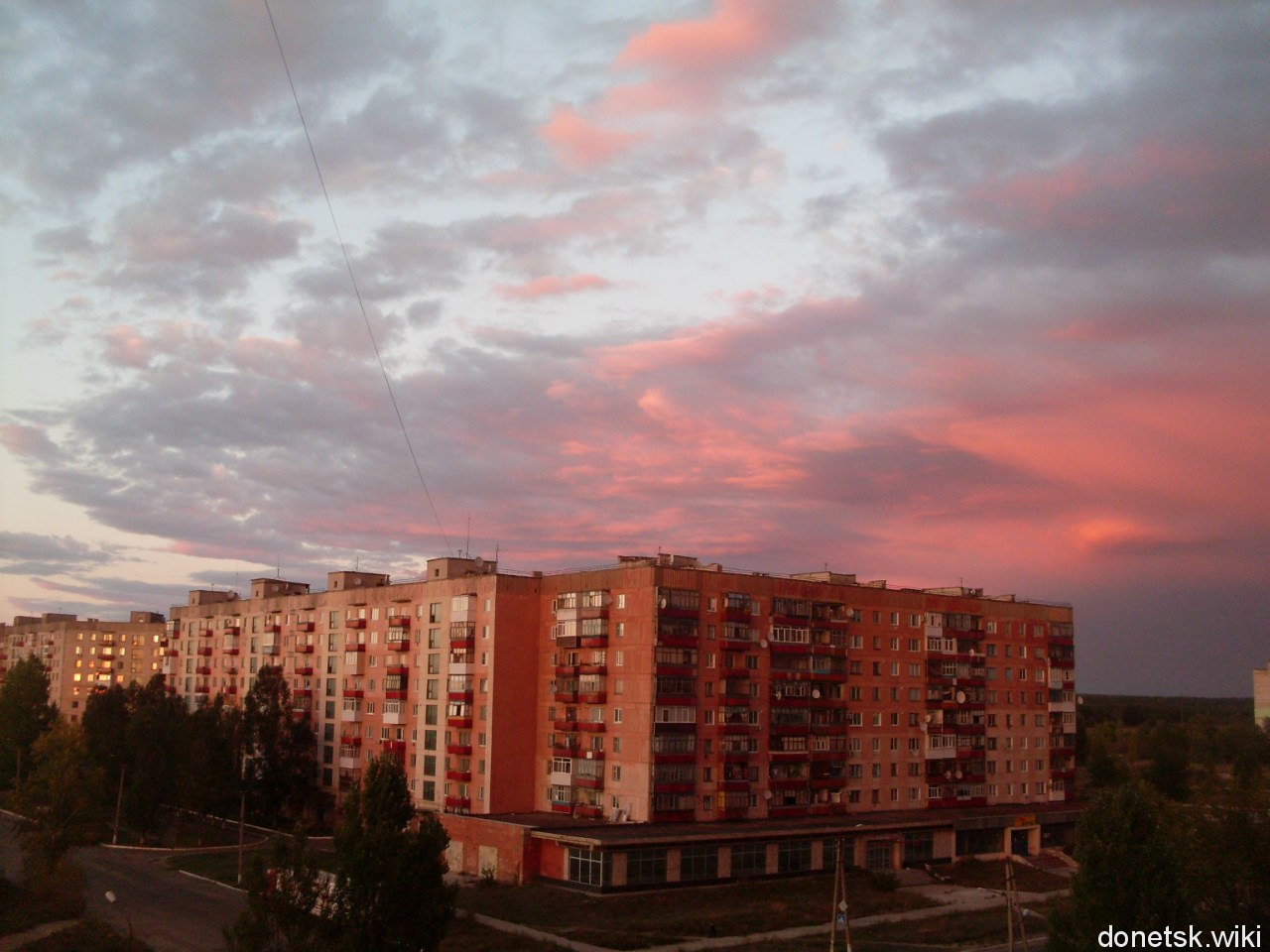 Рубежное