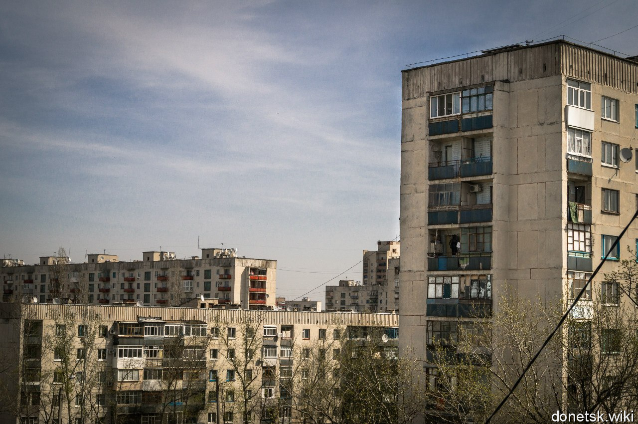 Рубежное