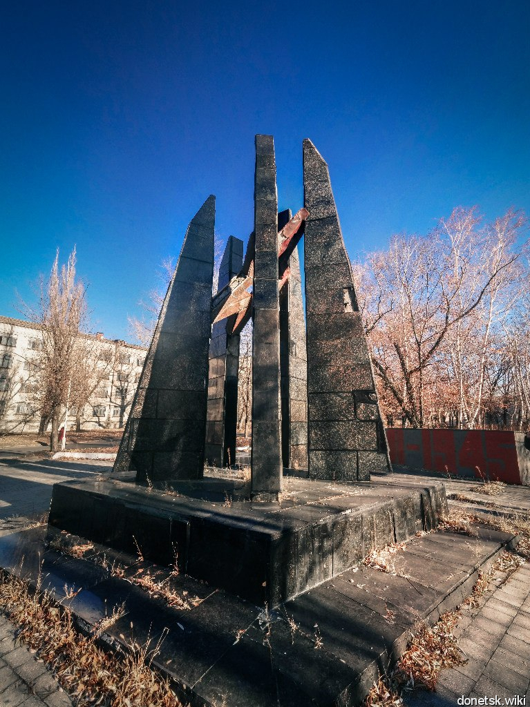 Рубежное, ул. Померанчука