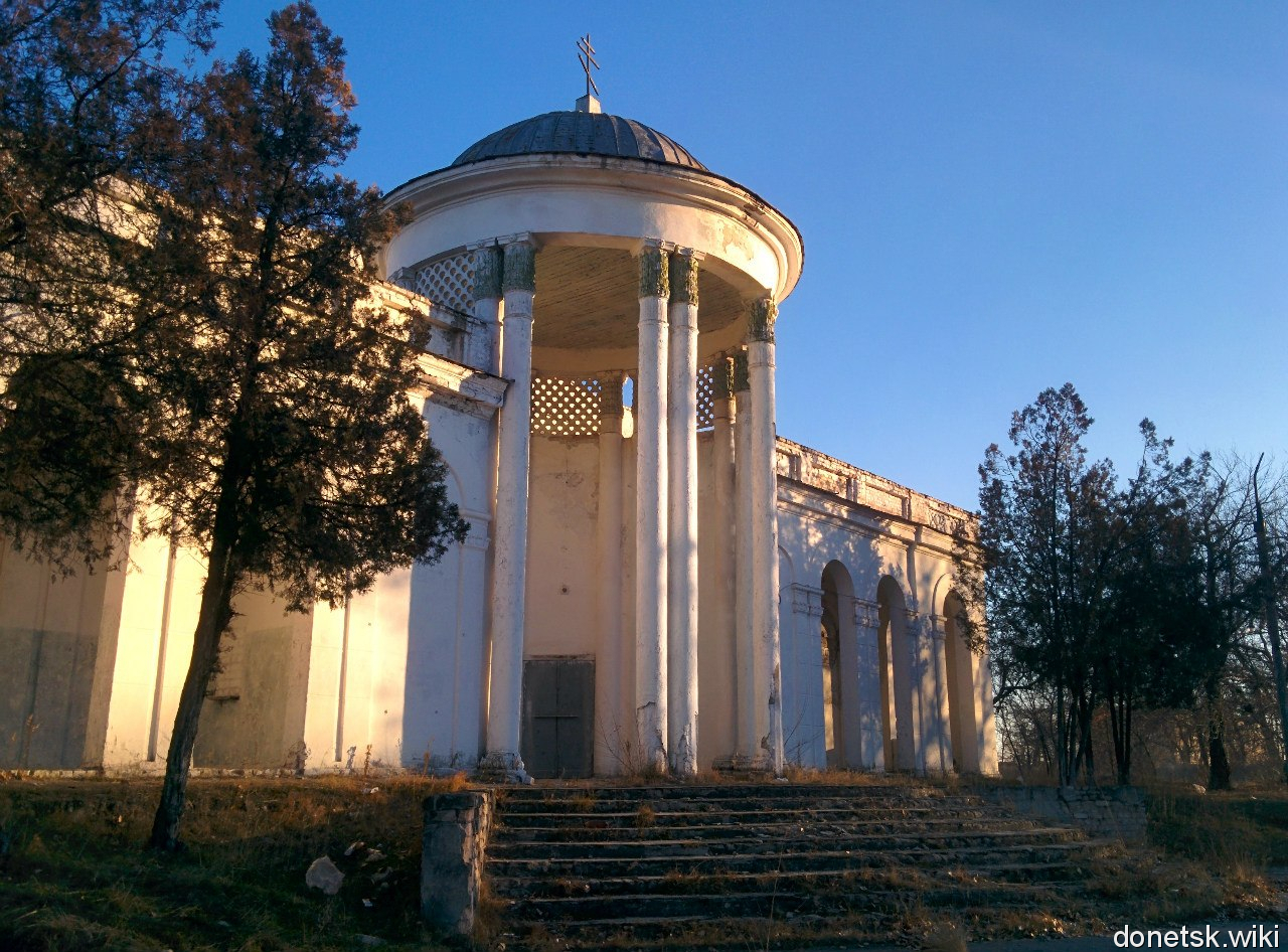 Рубежное, ПКиО имени С. Кирова
