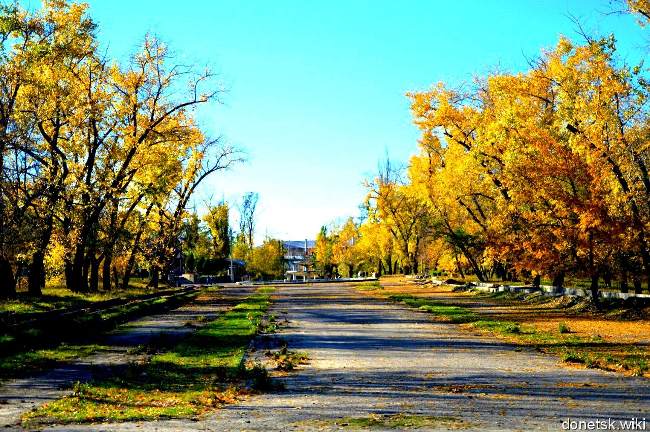 Рубежное