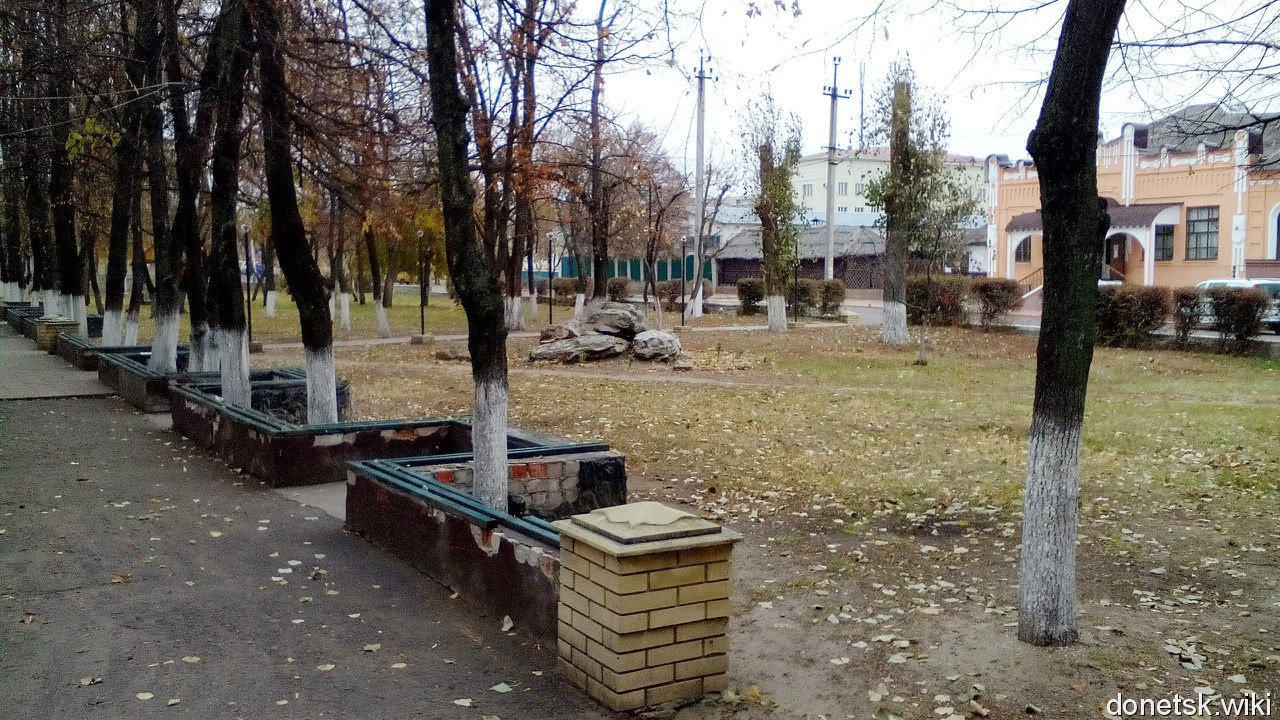 Старобельск