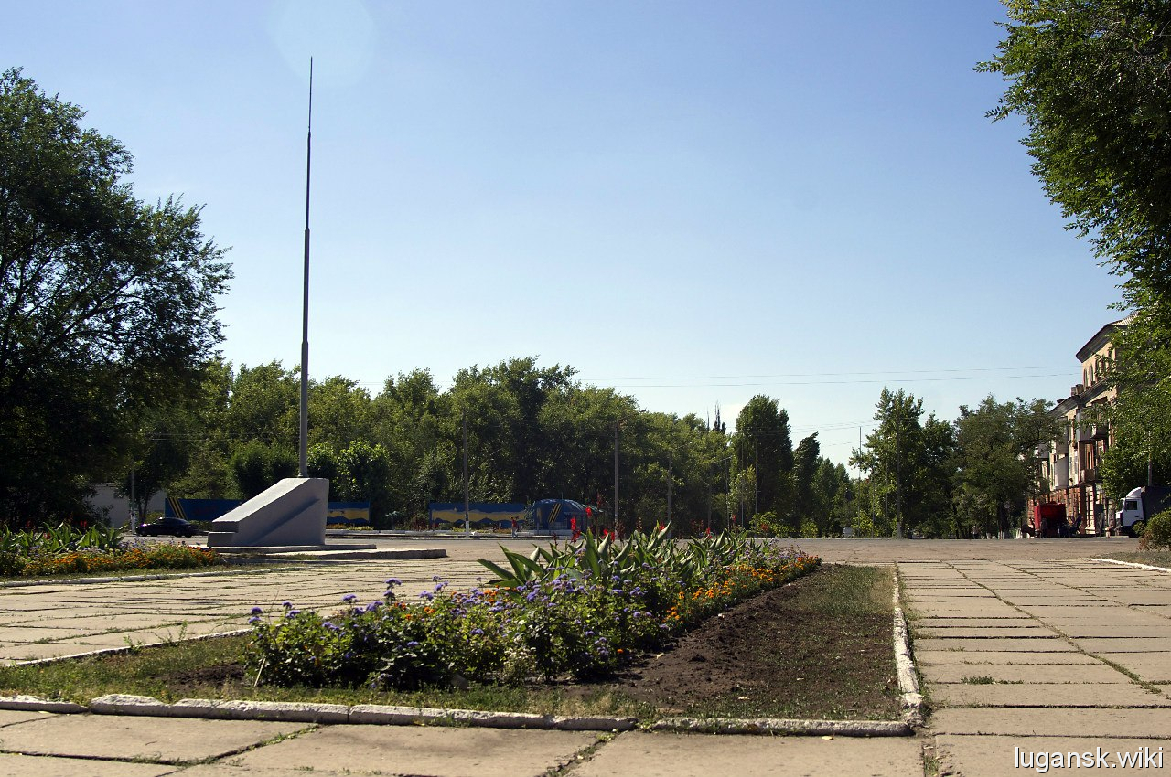 Рубежное