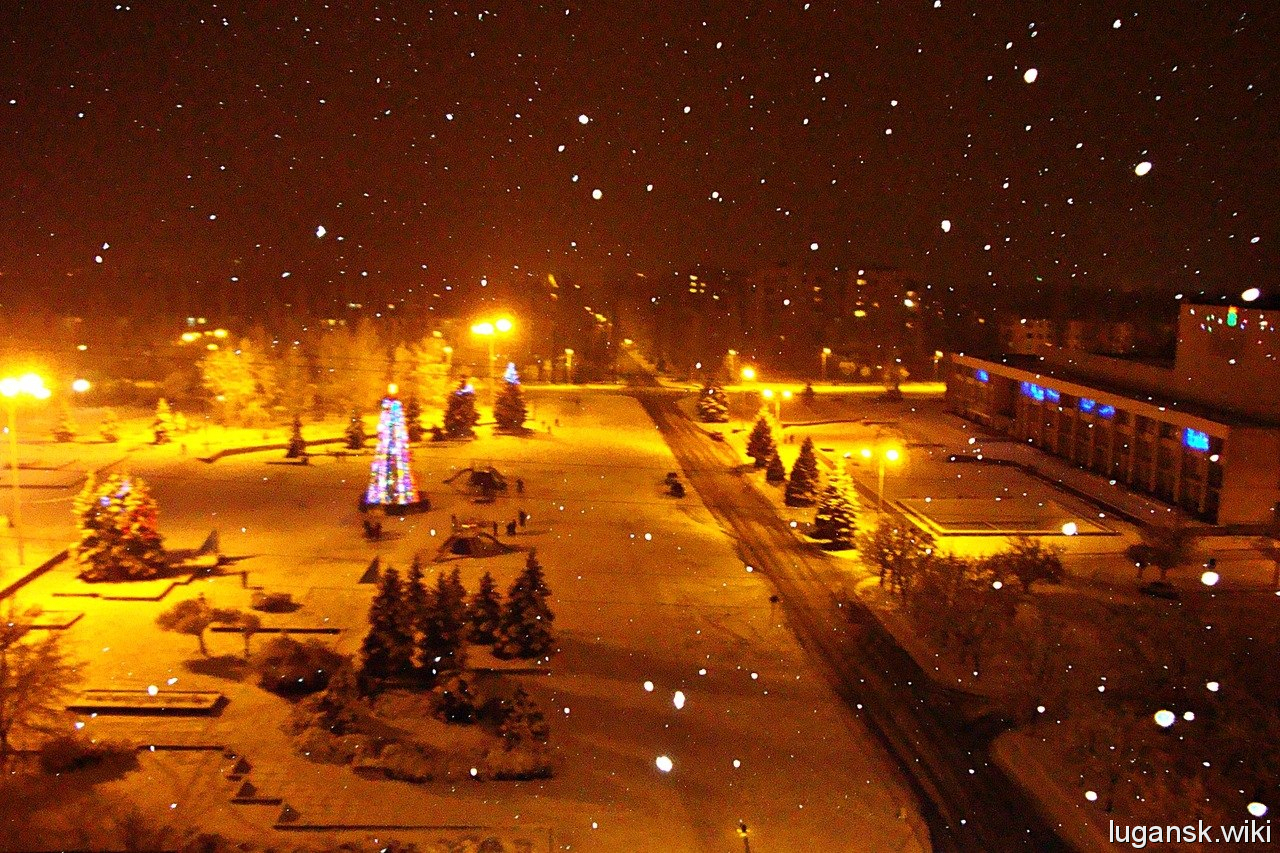 Рубежное