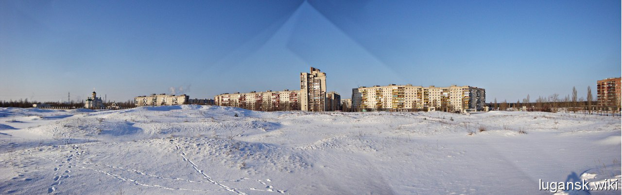 Рубежное