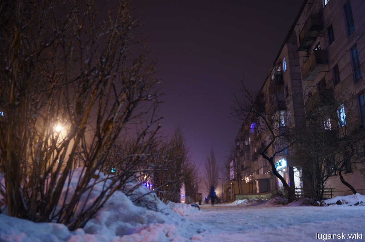 Рубежное