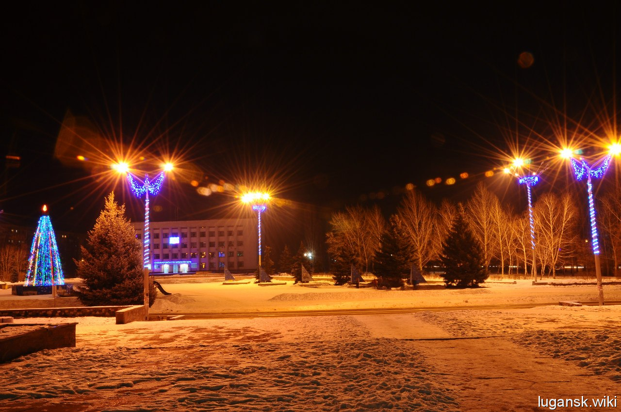 Рубежное