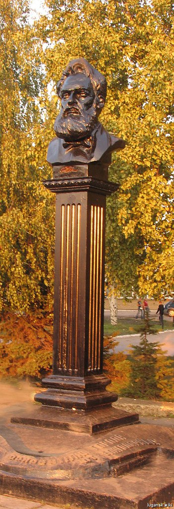 Памятники Алчевска