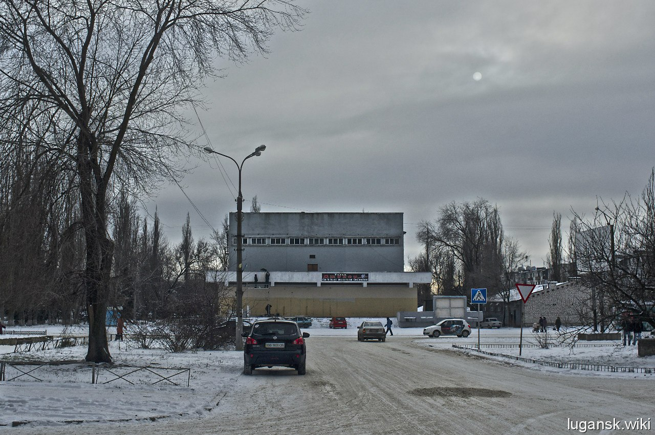 Рубежное