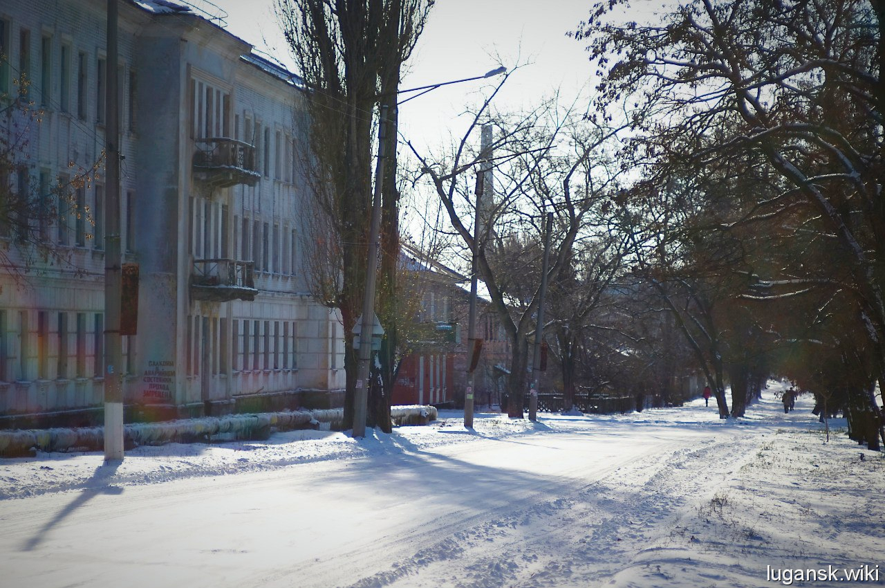 Рубежное