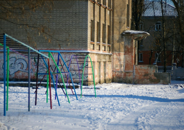 Рубежное. Школа №6, Современные, Цветные, Профессиональные, Снег