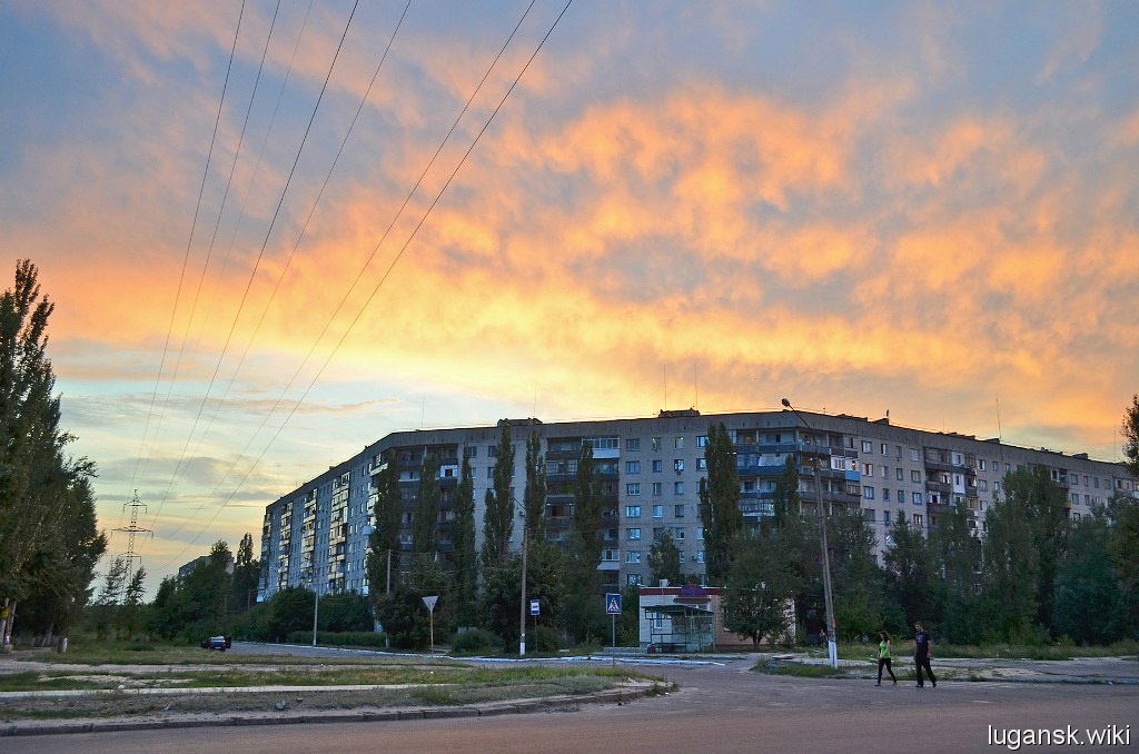 Рубежное