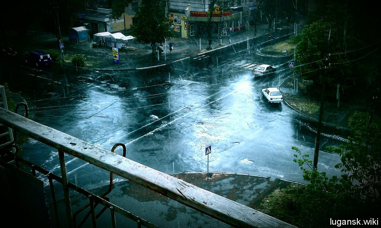 Красный Луч