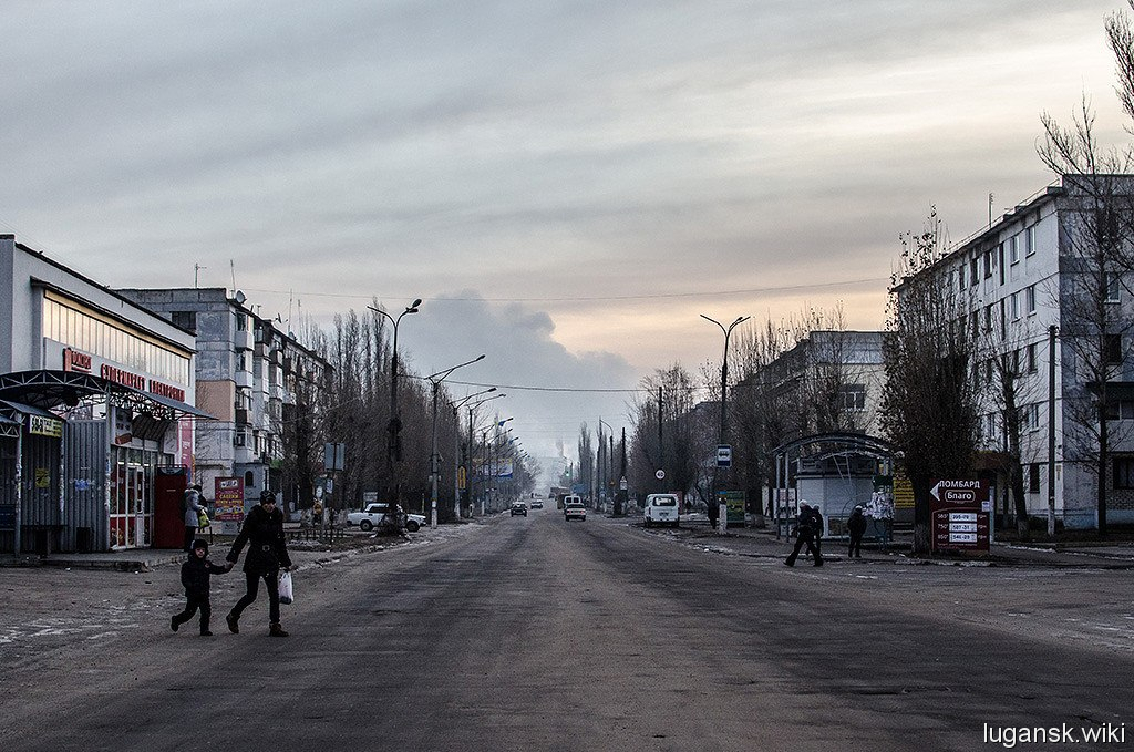 Рубежное