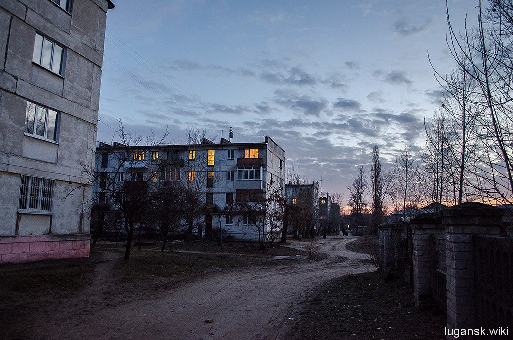 Рубежное
