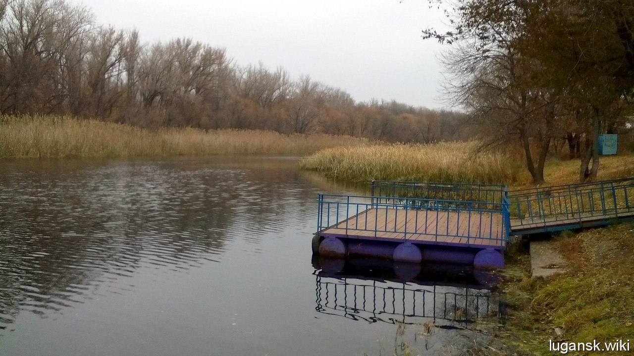 Старобельск, Парк