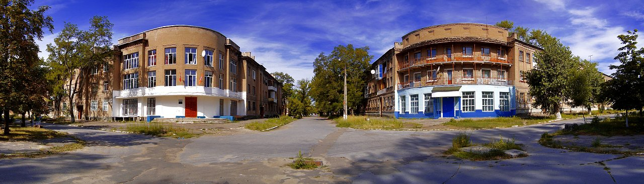 Рубежное