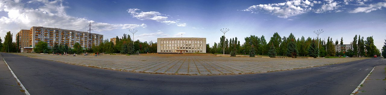 Рубежное