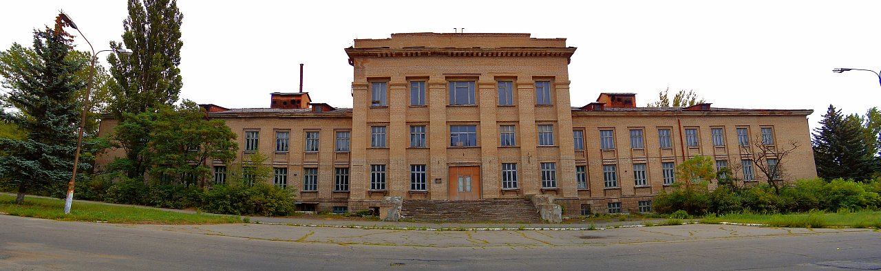 Рубежное