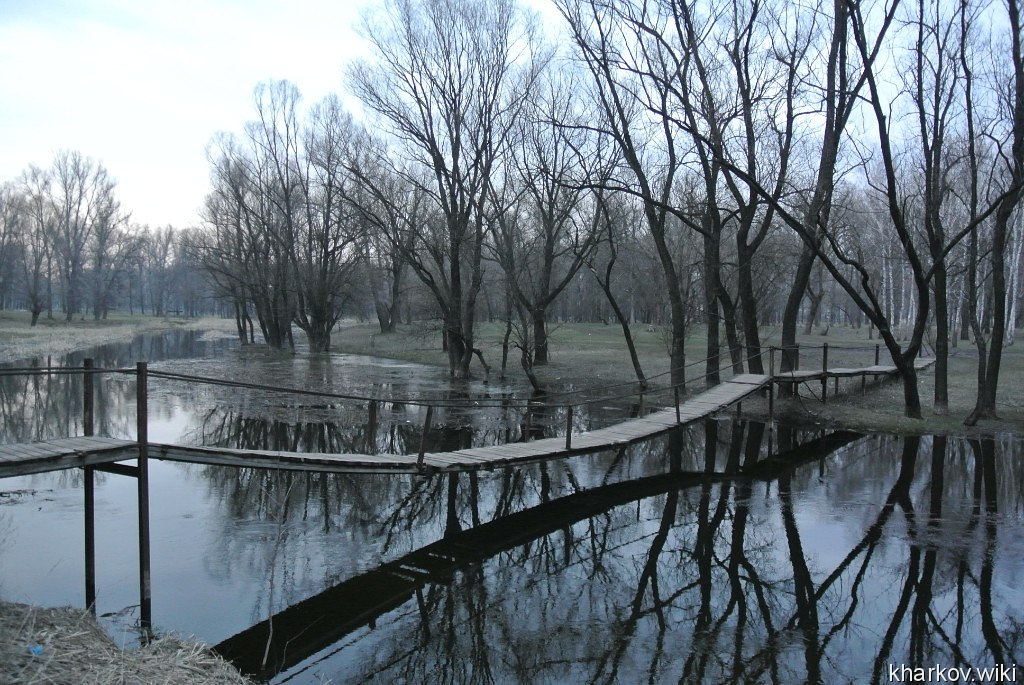 Рубежное