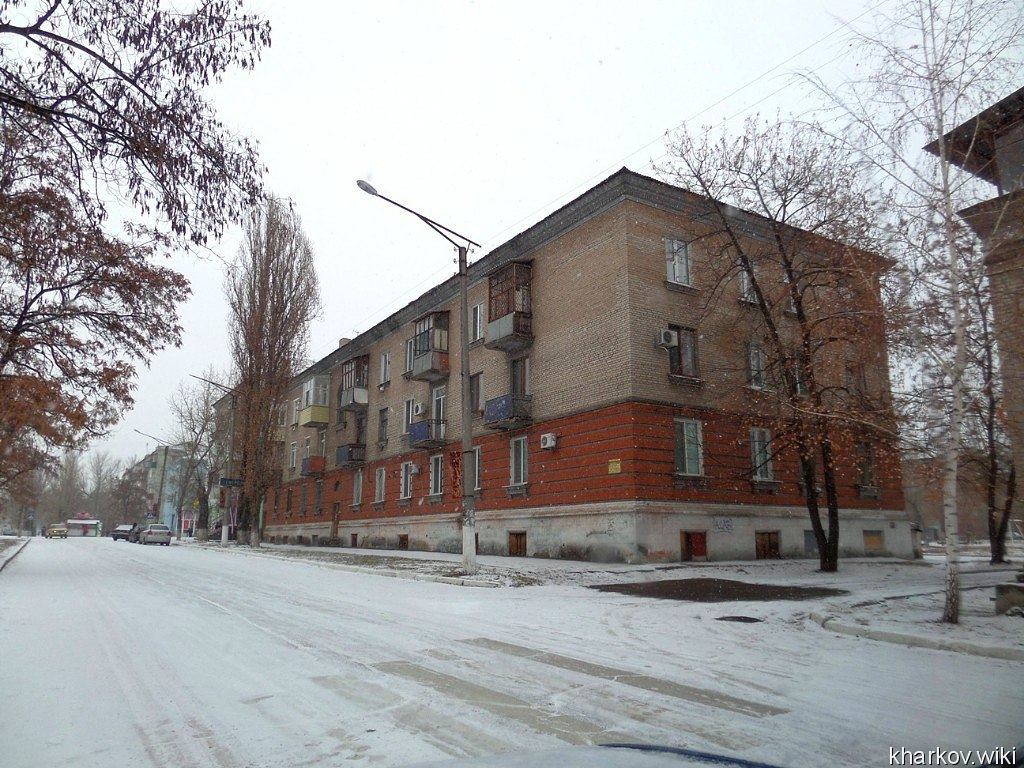 Рубежное