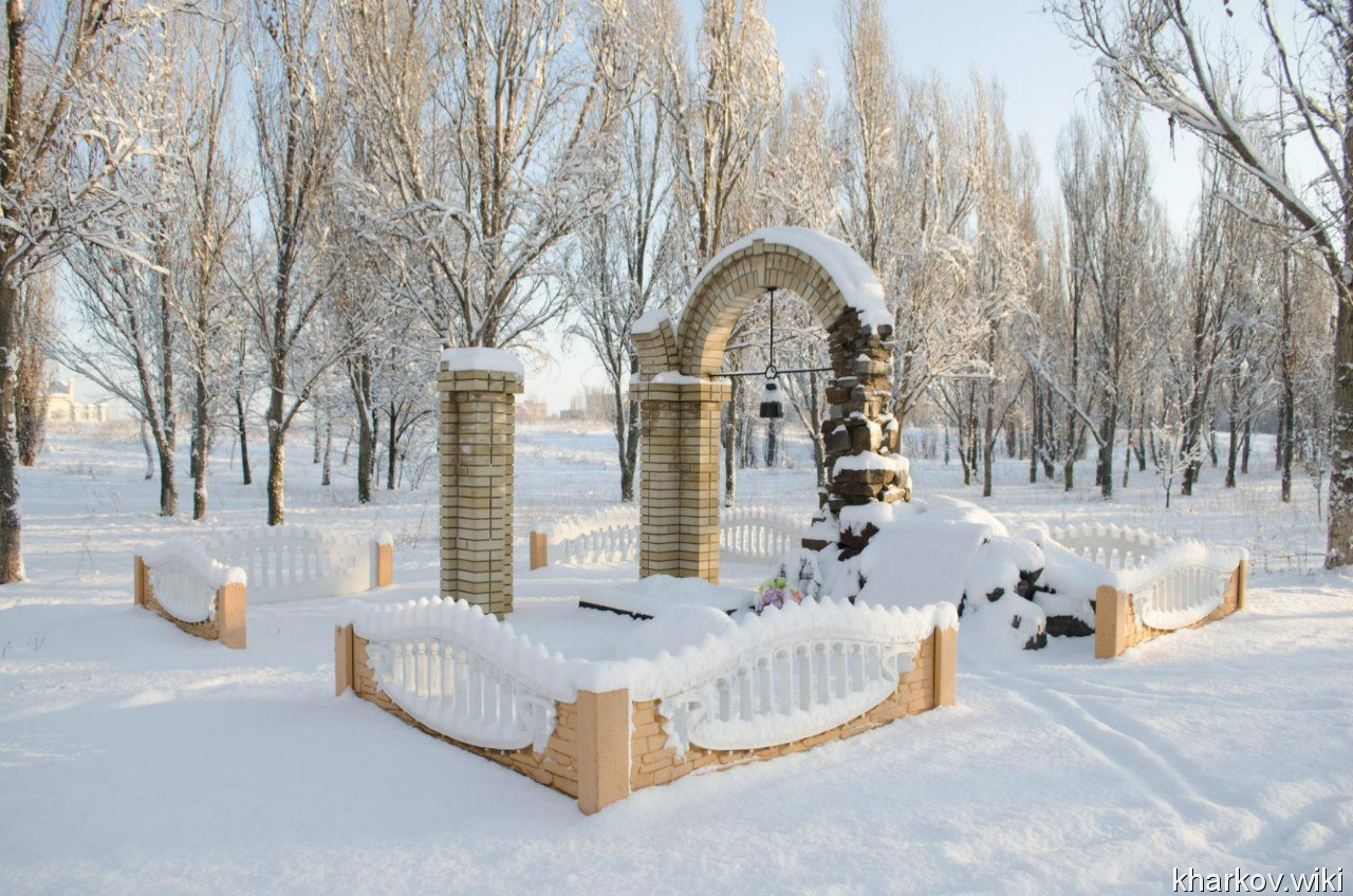 Памятники Рубежного