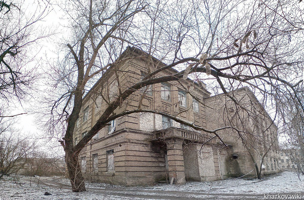 Рубежное