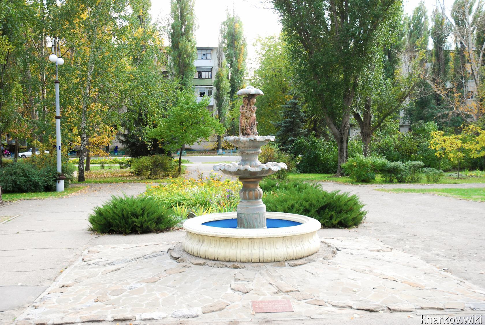 Рубежное
