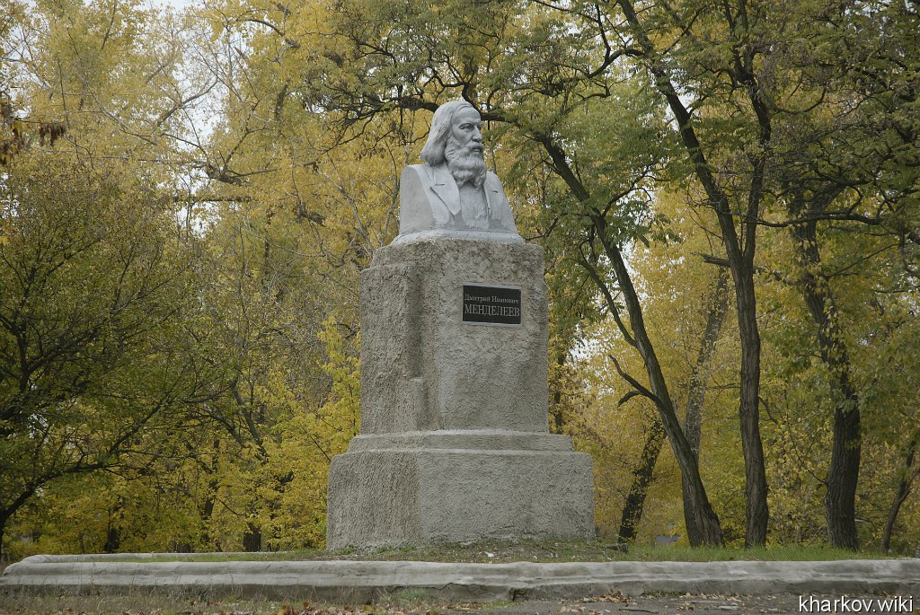 Памятники Рубежного