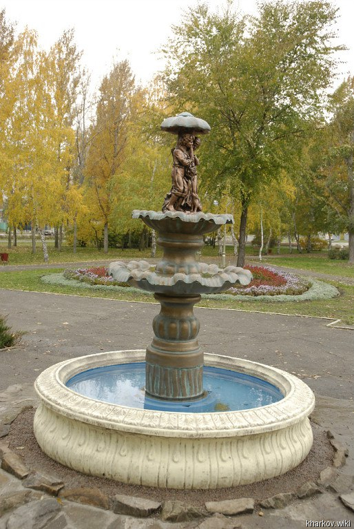 Рубежное