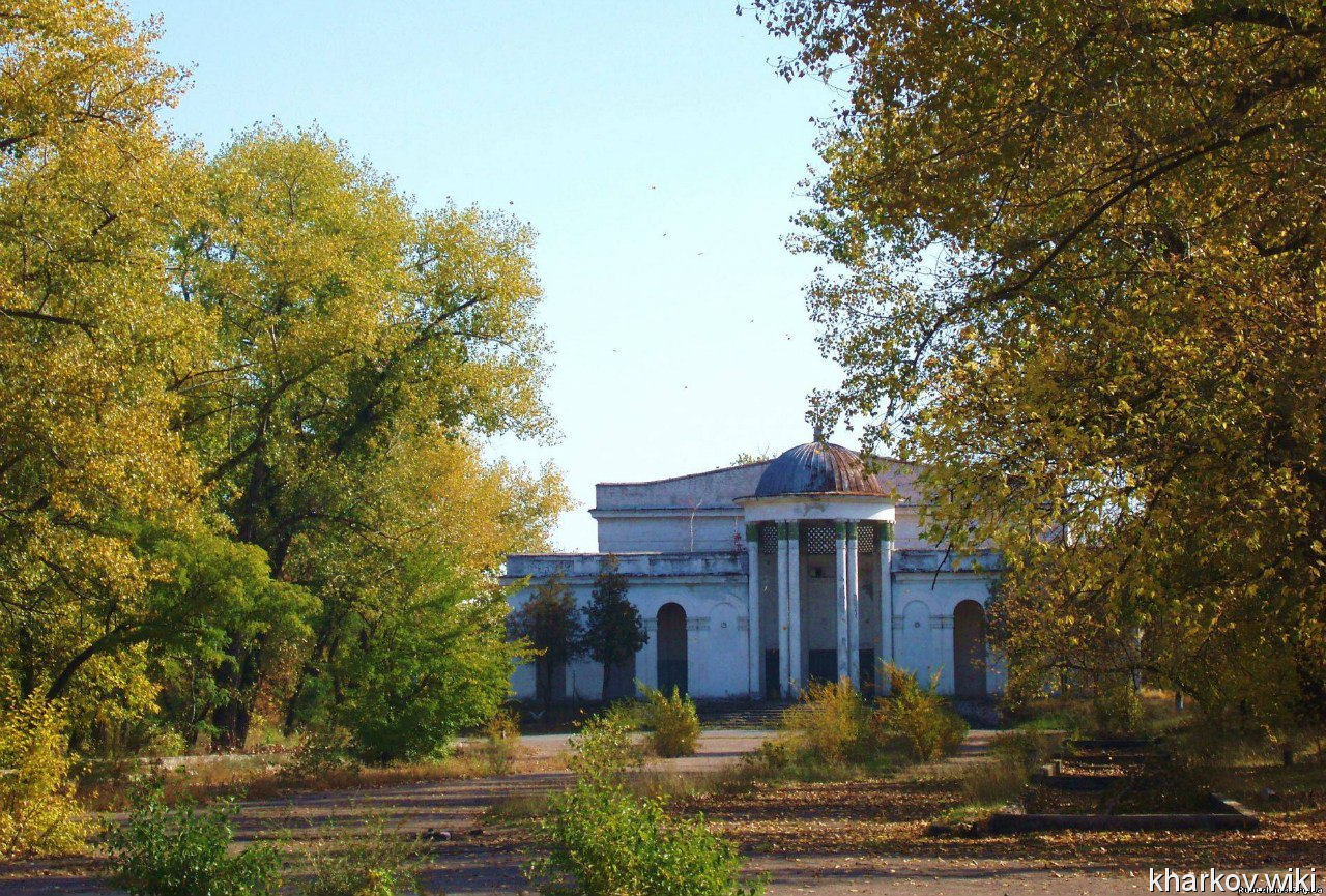 Рубежное
