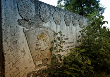Памятники Рубежного
