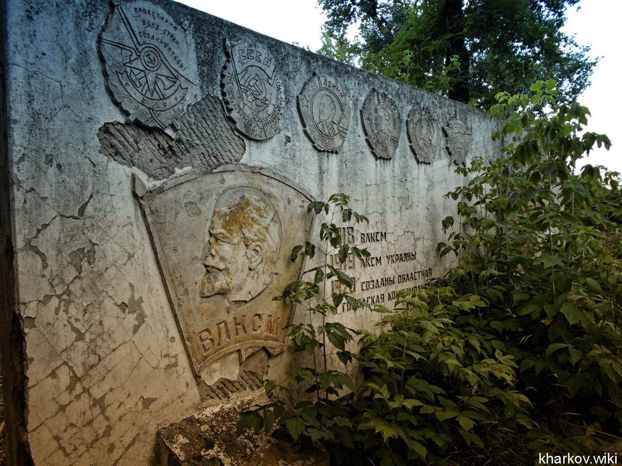 Памятники Рубежного