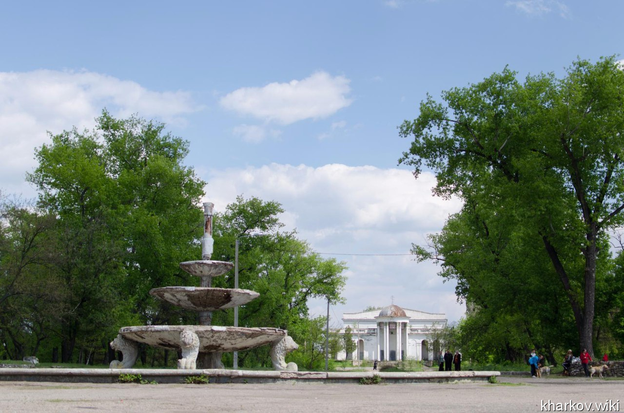Рубежное