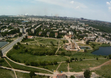 Алчевск с высоты птичьего полёта. Фото алчевских дельтапланеристов.