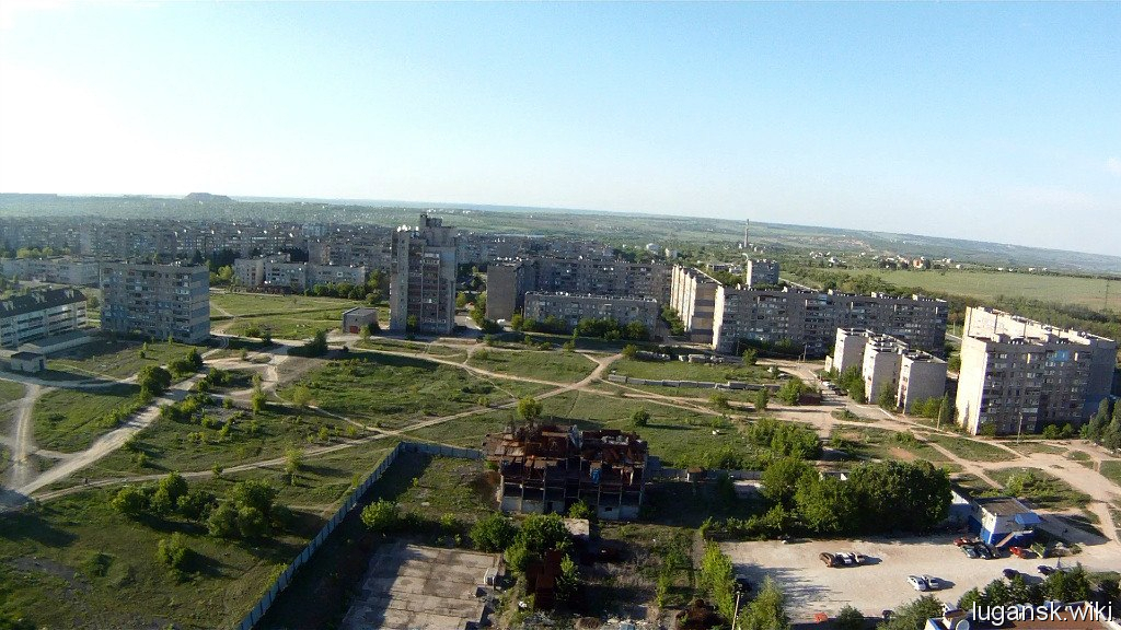 Алчевск с высоты птичьего полёта. Фото алчевских дельтапланеристов.