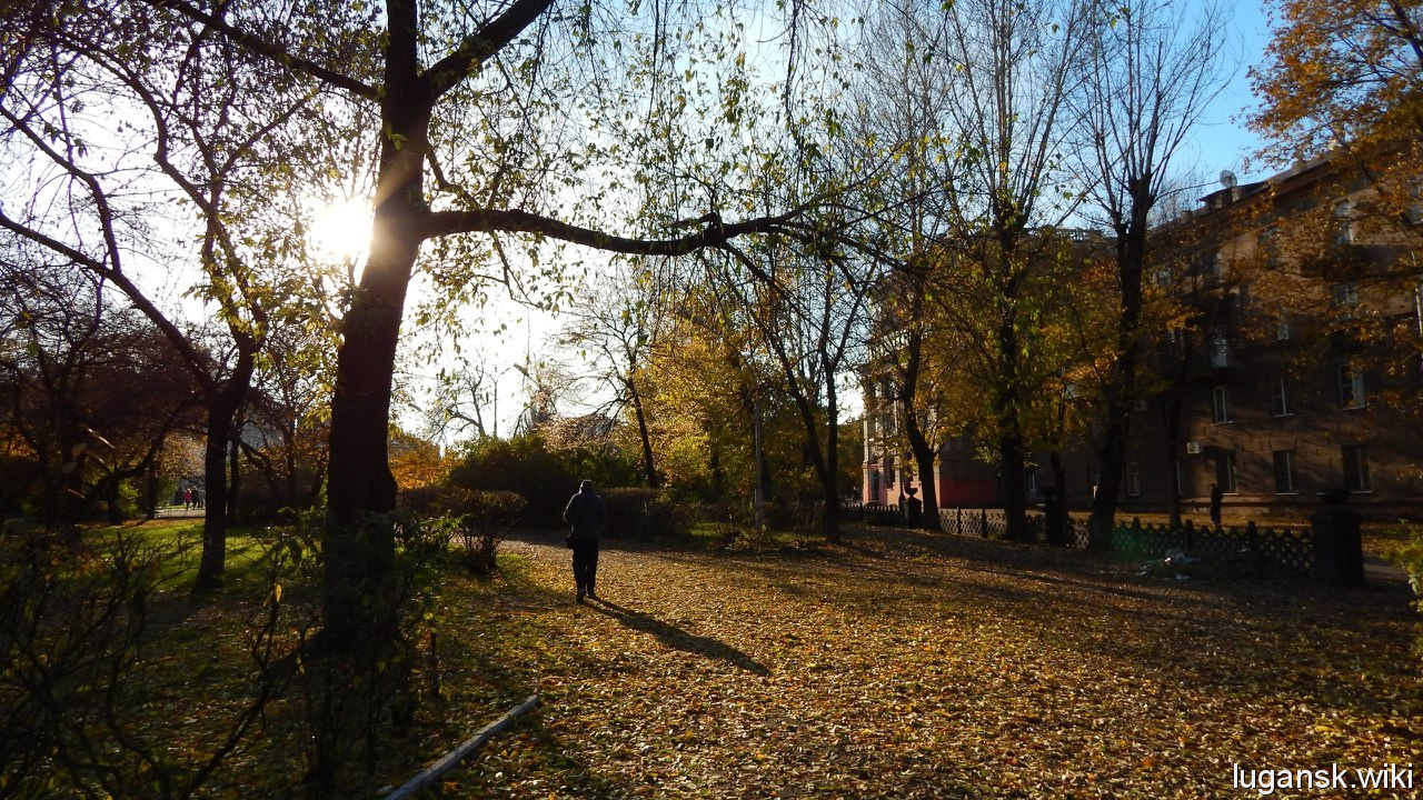 Осень в Алчевске