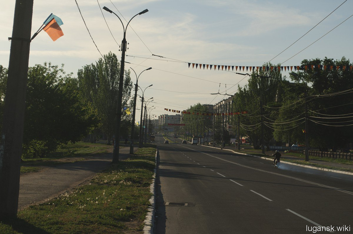 Алчевск