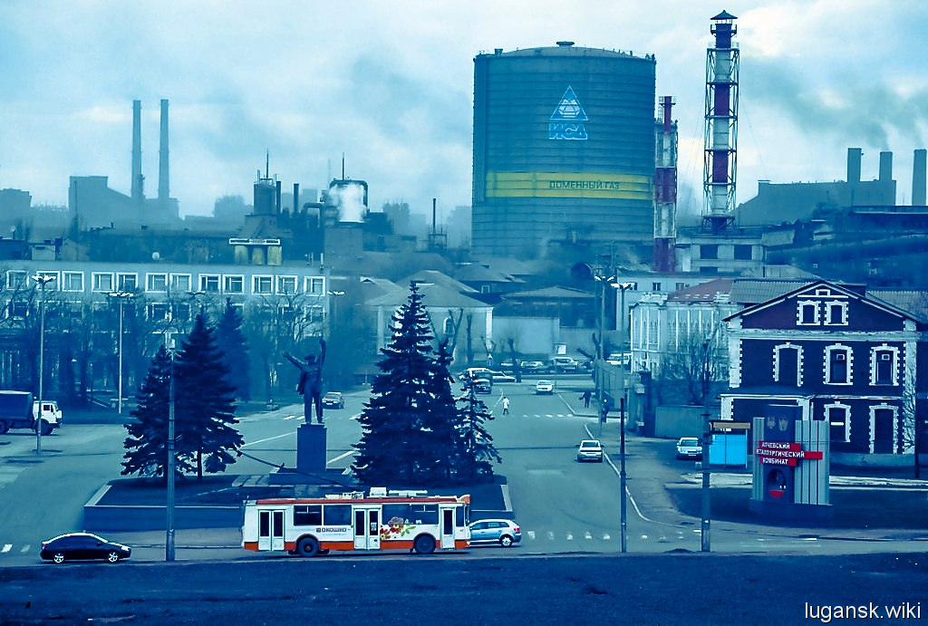 Алчевск