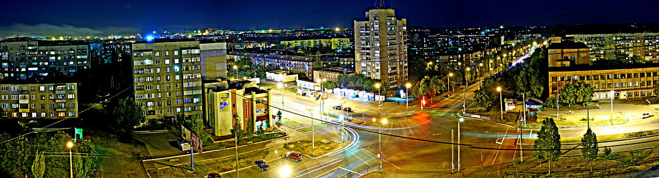 Алчевск