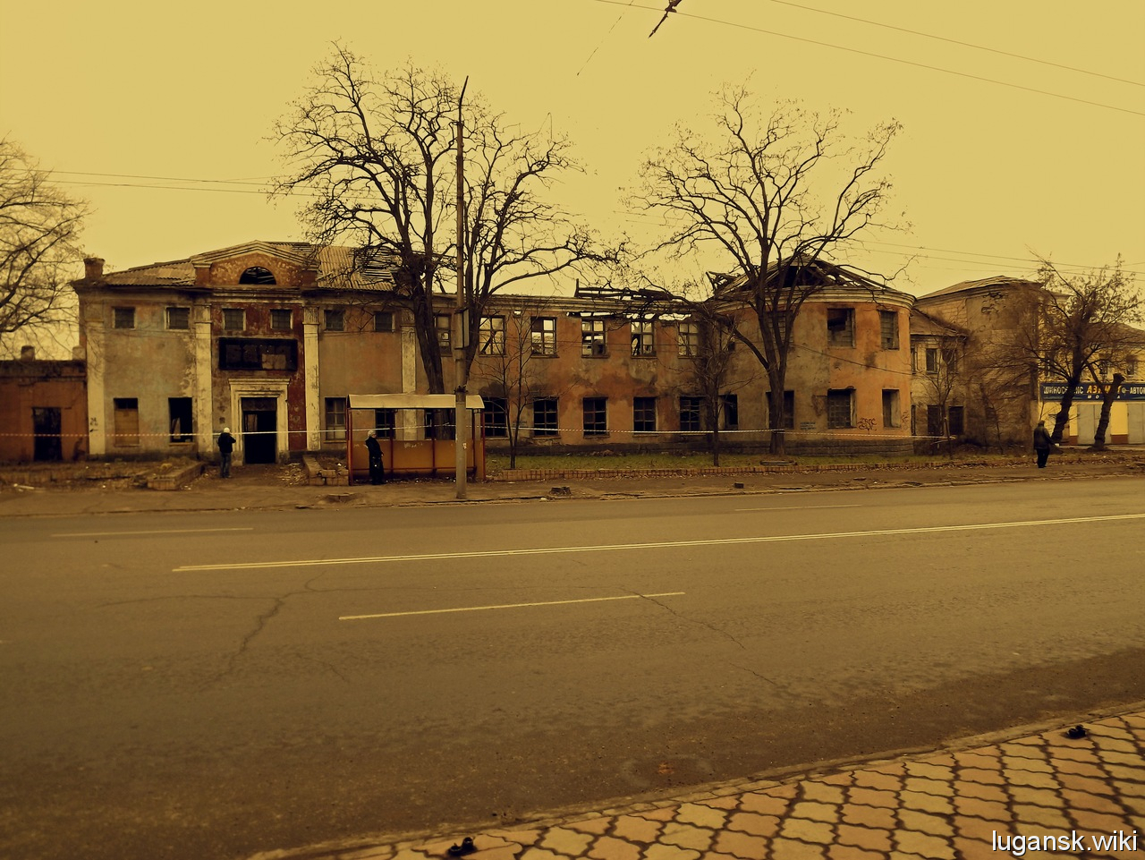 Баня